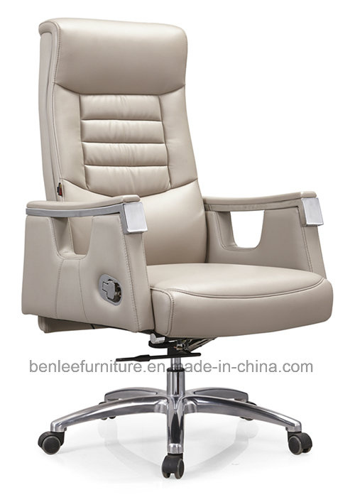 Modern Leisure High-Back Leather Office Executive Chair (BL-7001A)