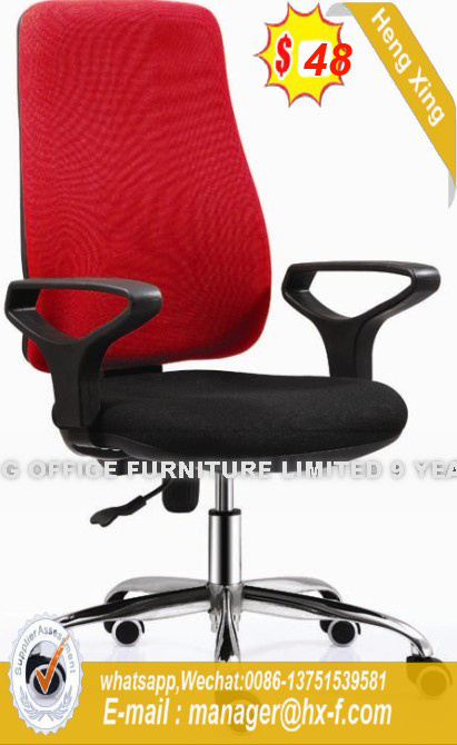 modern Swivel Computer Staff Worksation School Office Chair (HX-HA015)