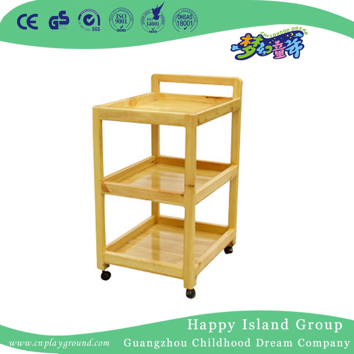 Kindergarten Mobile Wooden Art Supplies Storage Cabinet (HG-4504)
