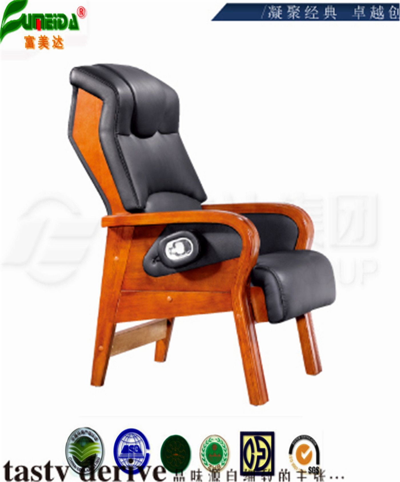 Leather High Quality Reclining Executive Office Meeting Chair