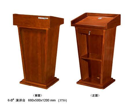 Antique School Furniture Wooden Lecture Table Podium for Speech