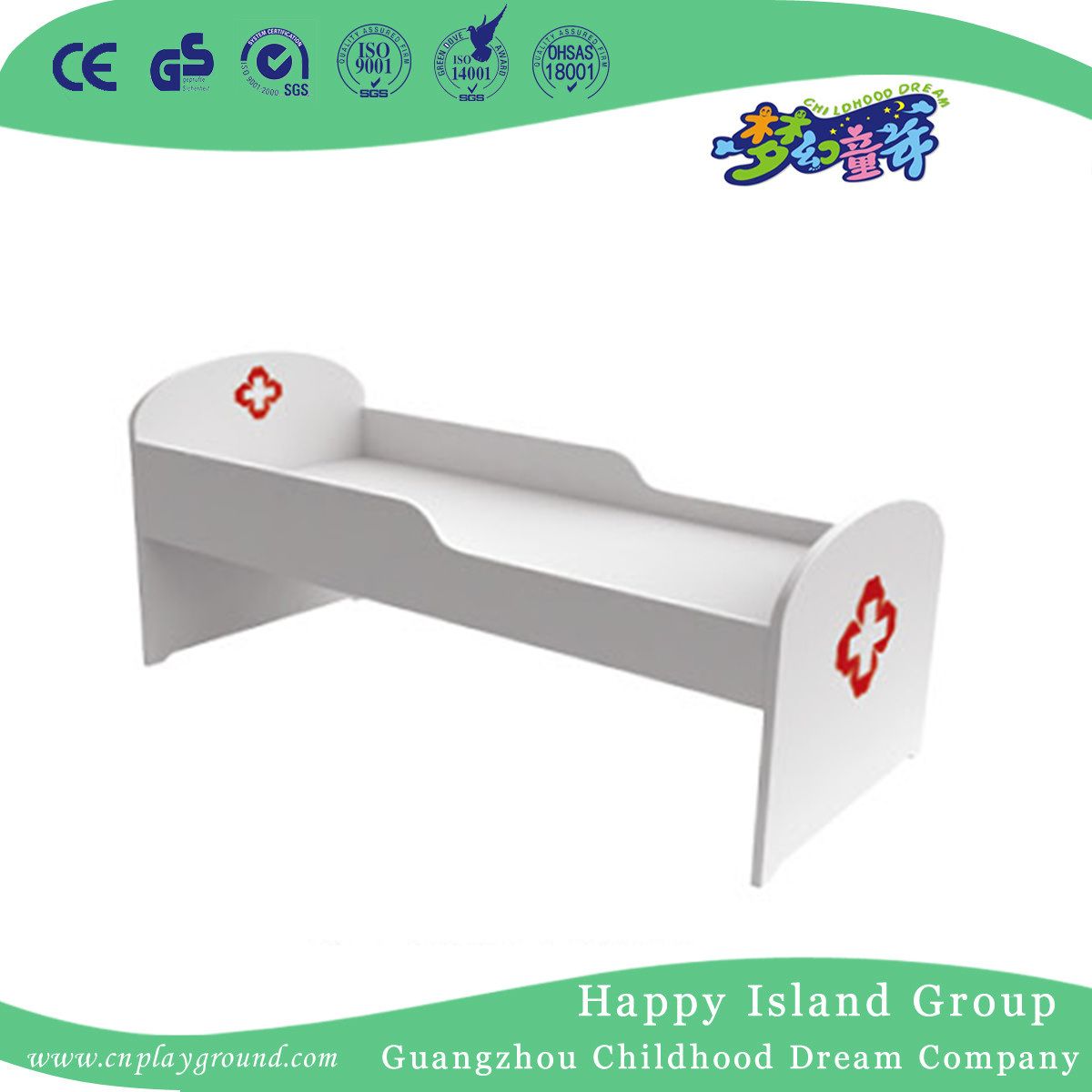 White Wooden School Children Role Play Isolation Bed for Kindergarten Furniture (HG-6309)