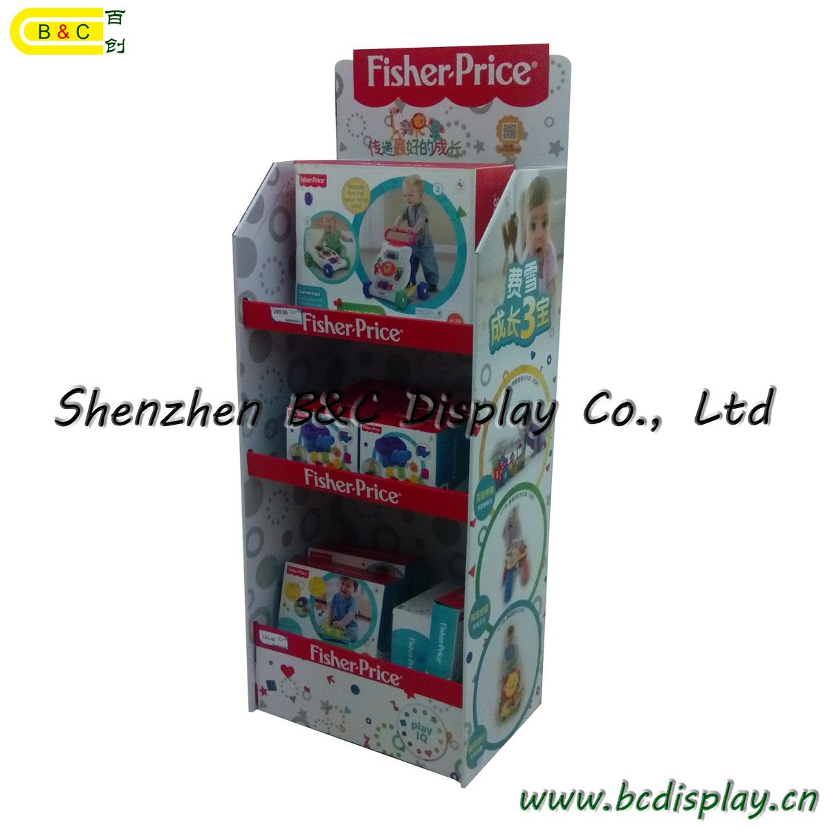 The Kids Toys Cardboard Display Stand (B&C-A087)
