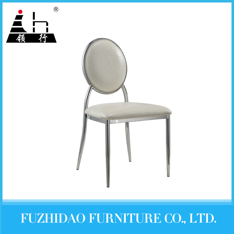 King Throne Chair with Gold Metal