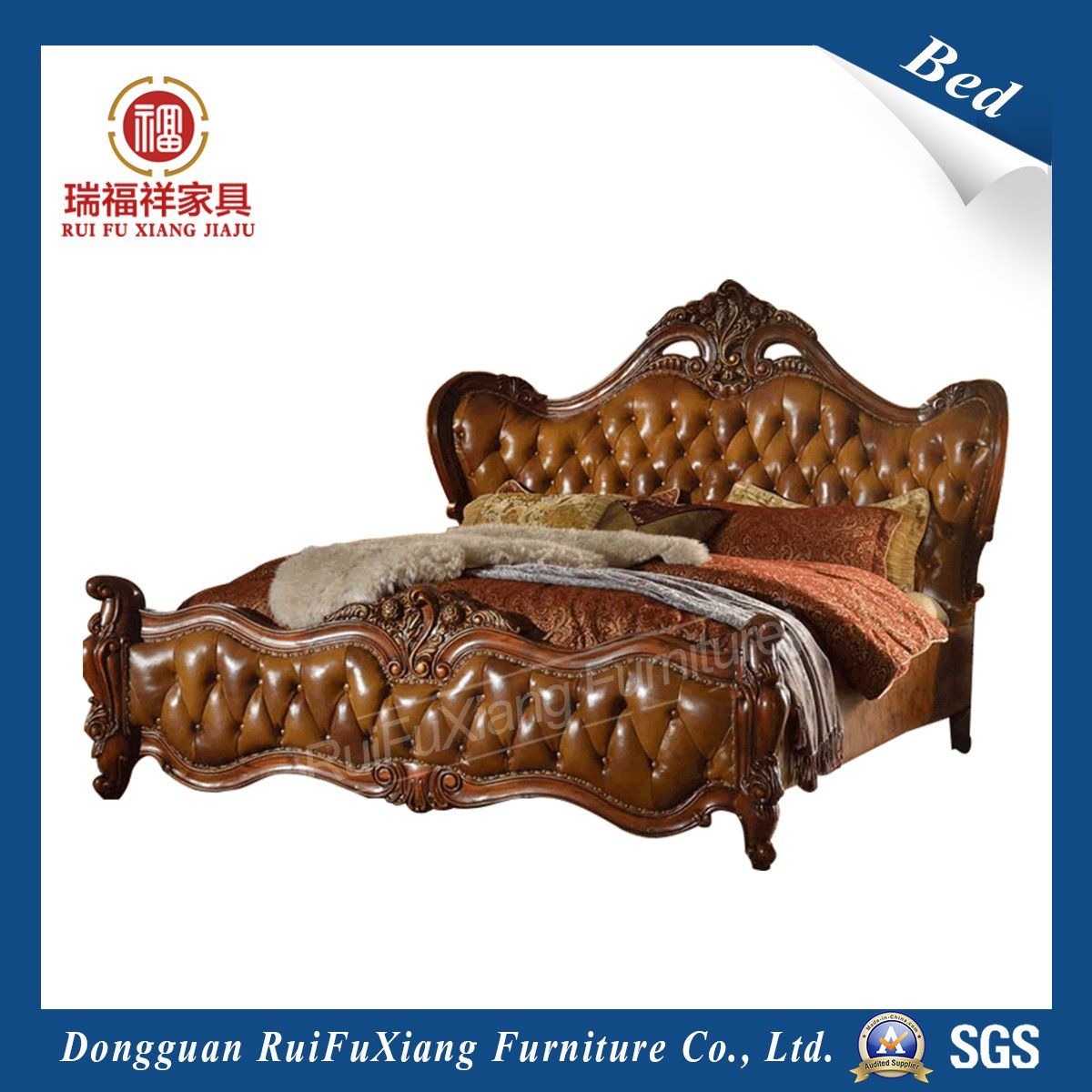 B293 Bed