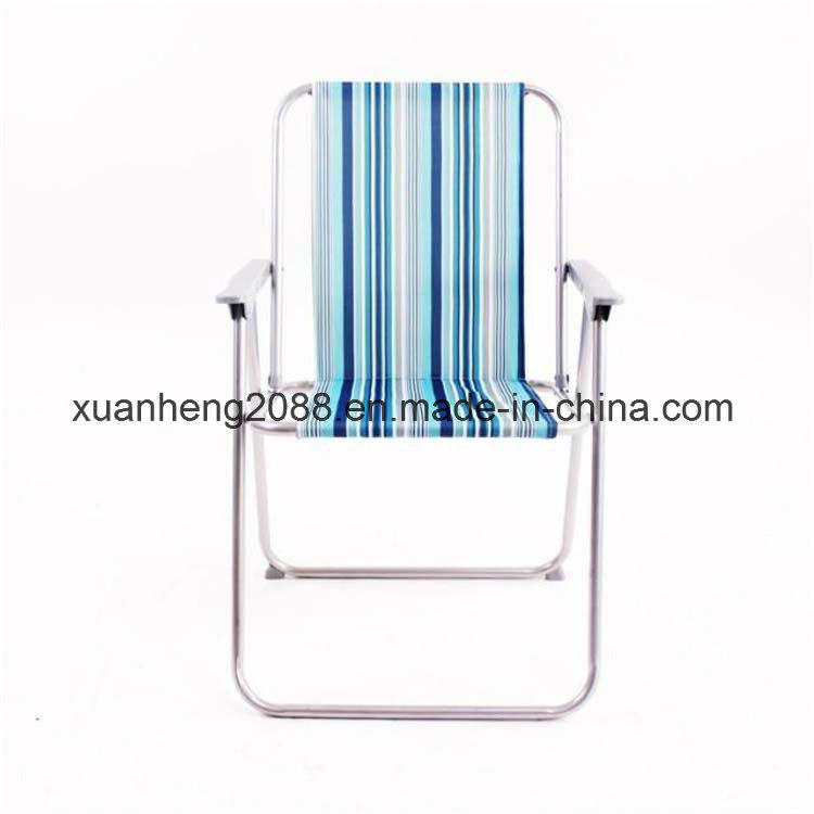 Oxford Fabric Lounge Beach Chair