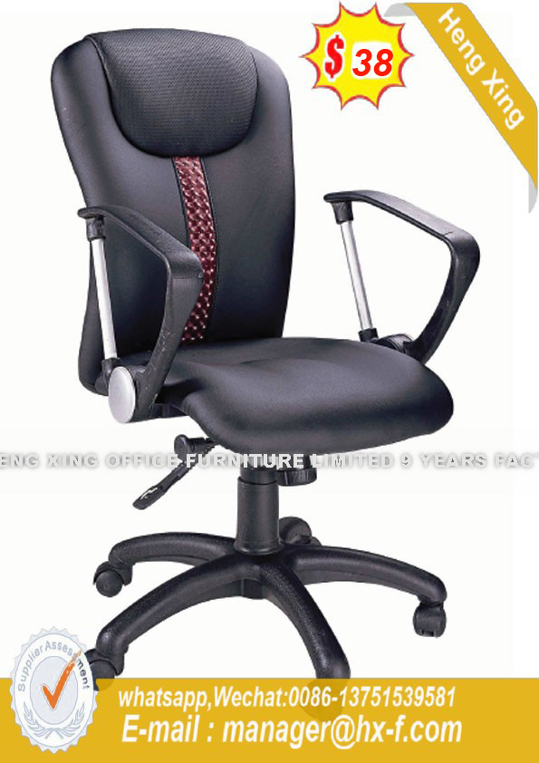 modern Swivel Computer Staff Worksation School Office Chair (HX-D05A)