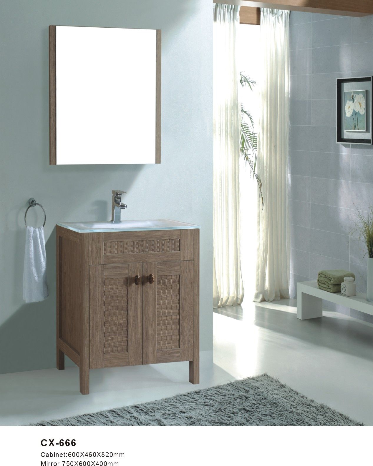60cm Wide Two Door PVC Bathroom Cabinet with Wood Grain Color