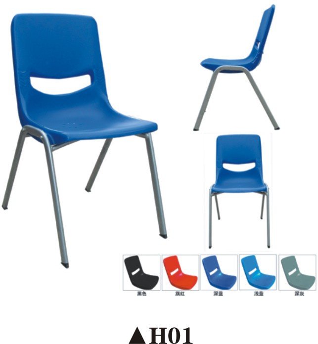 Restaurant Chair Dining Chair with Plastic Seat Back