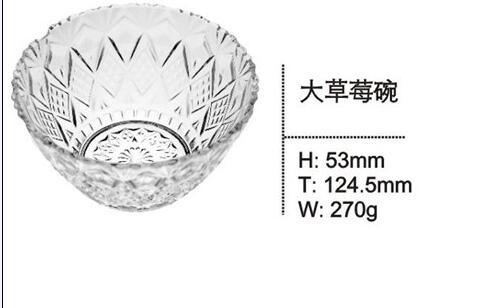 High Quality Clear Glass Bowl Glassware Sdy-F00331