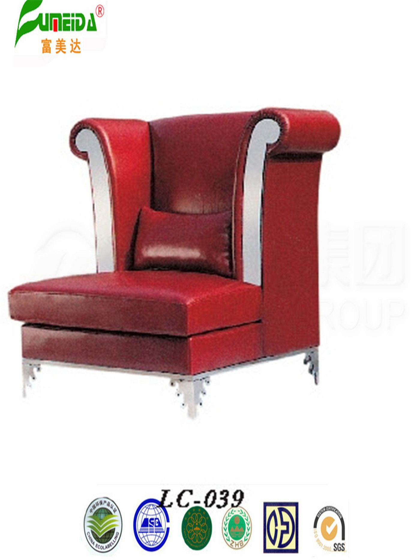Modern Fashion Good Quality Hotel Sofa (LC039)