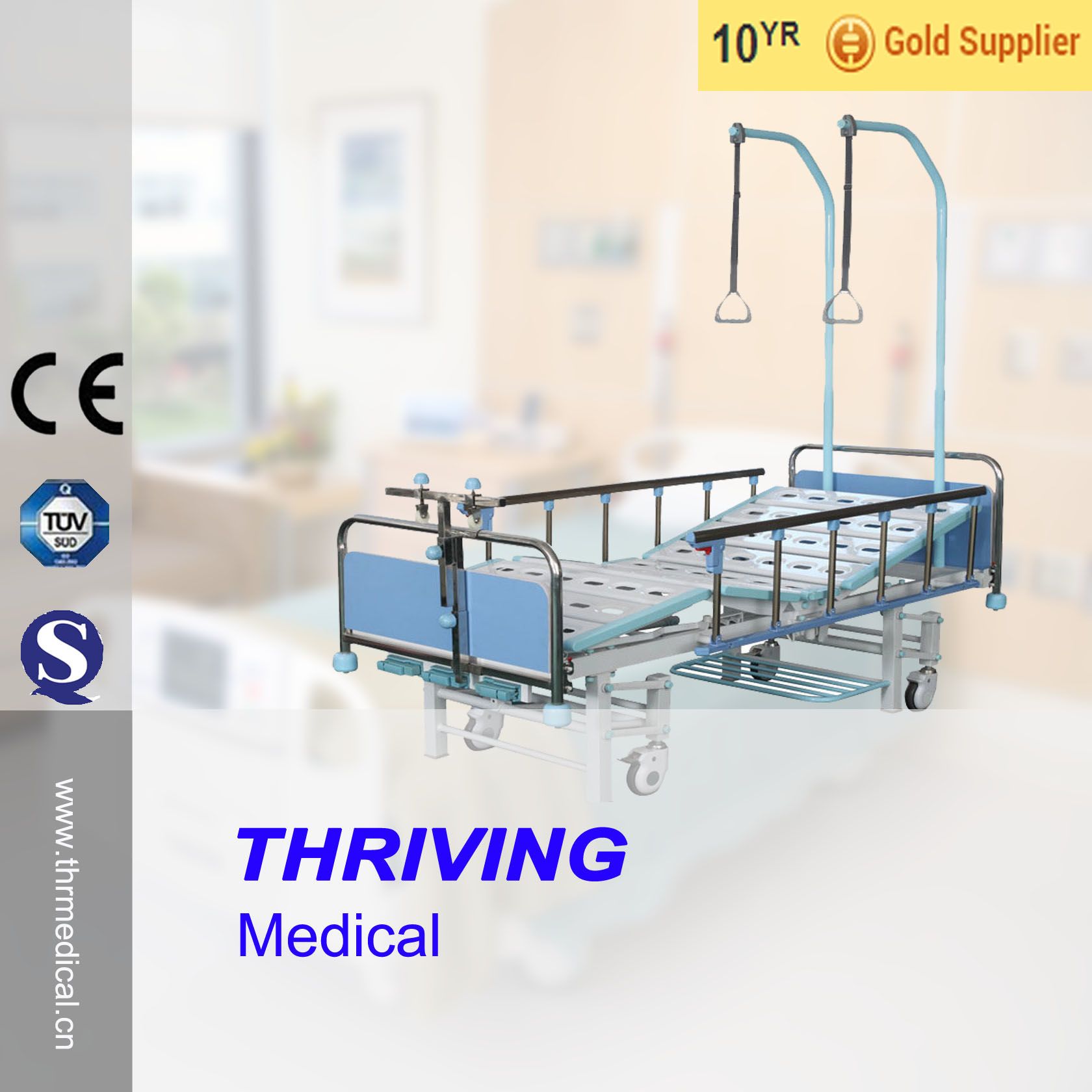 Thr-Tb004 3-Cank Automatic Medical Bed