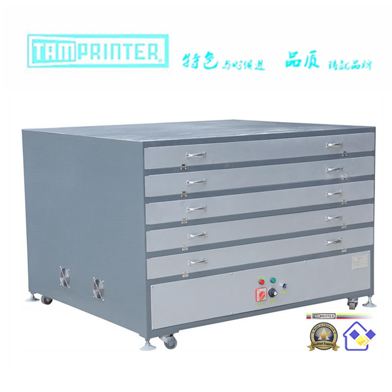 Tdp-70100 Electric Heating System Drying Cabinet for Screen Printing Frame