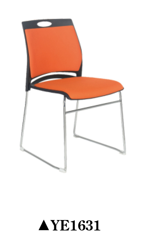 Modern Plastic Home Furniture Chair with Cushion