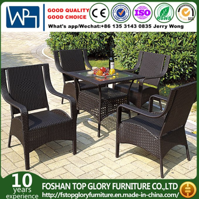 Outdoor Wicker Rattan Dining Set (TG-948)