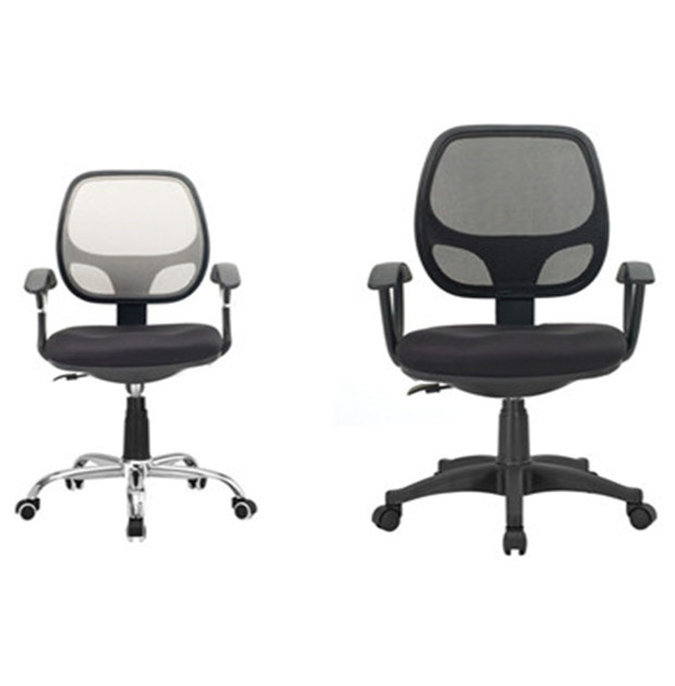 2017 Modern Low Back Comfortable Mesh Office Chair