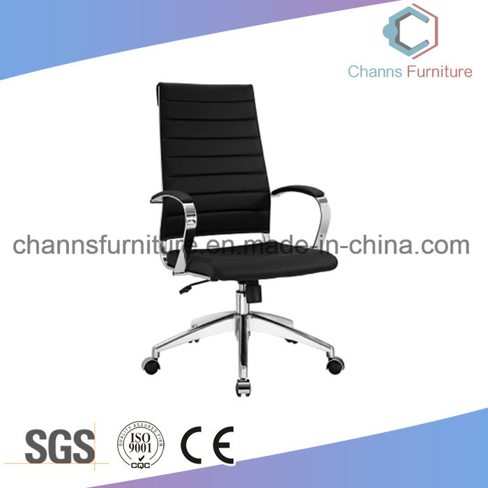Modern High Back Leather Boss Office Chair