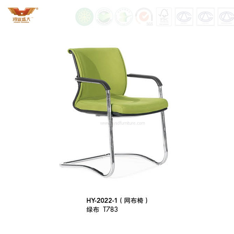 Popular Office Chair Mesh Fabric Meeting Chair Visitor Chair (HY-2022-1)