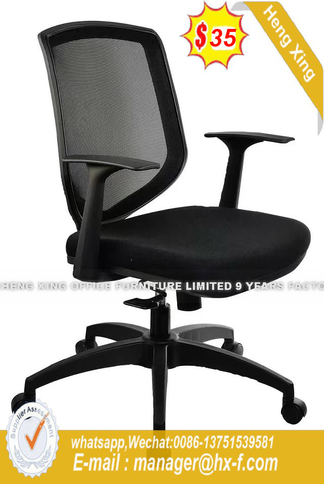 modern Swivel Computer Staff Worksation School Office Chair (HX-8N7297)