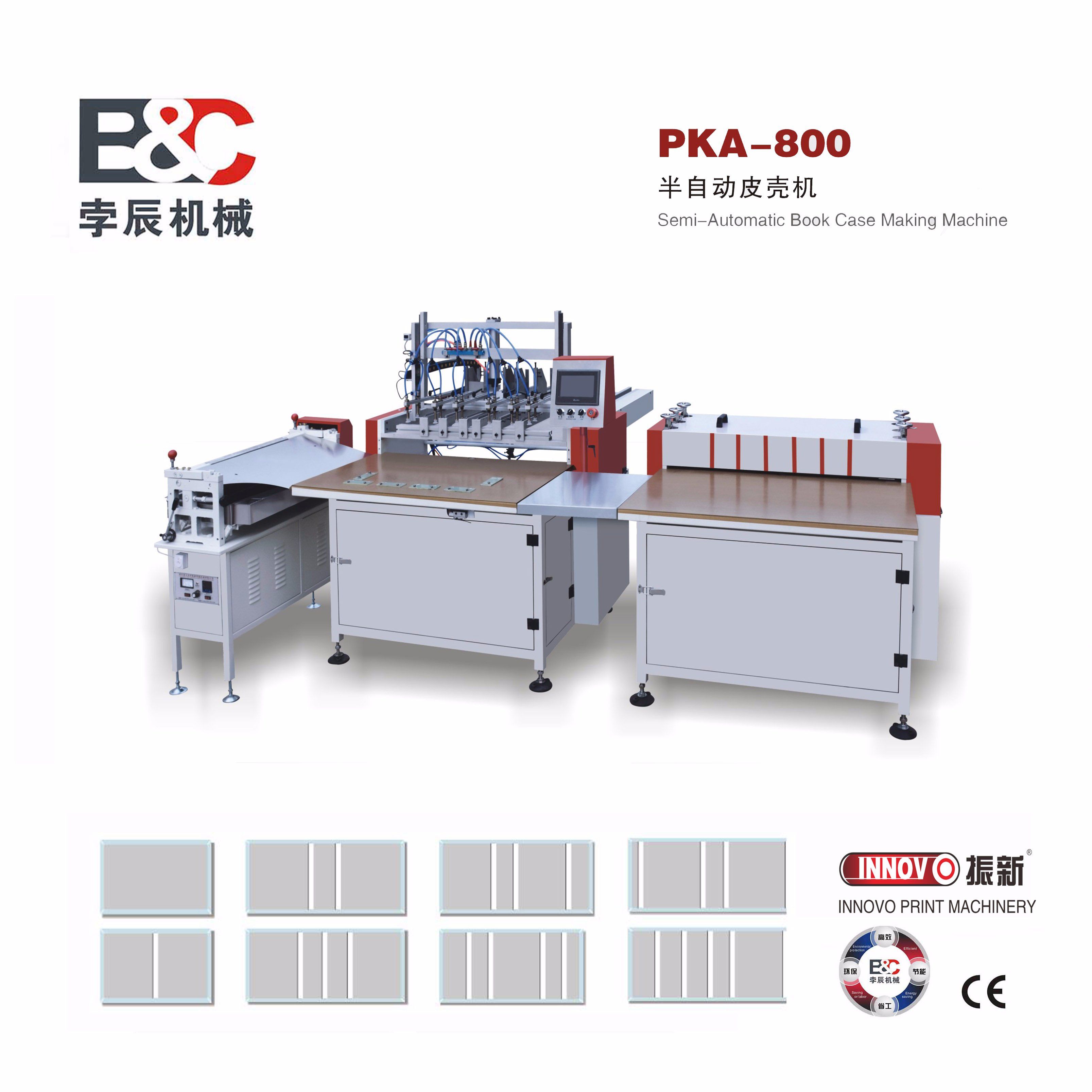 Book Case Making Machine