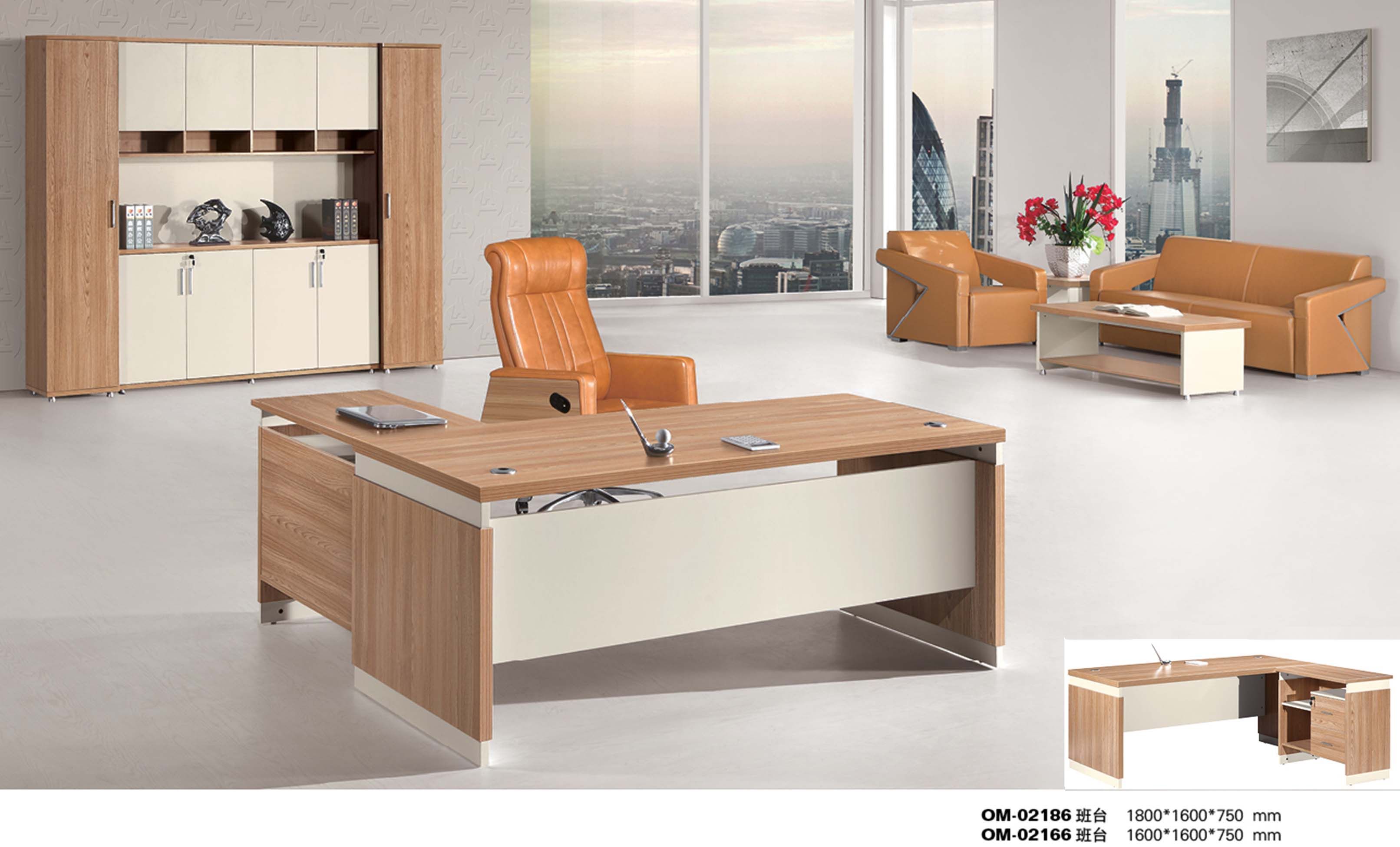 Chinese Modern Wood Furniture Home Office Desk