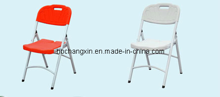 High Quality Hot Selling HDPE Plastic Folding Chair