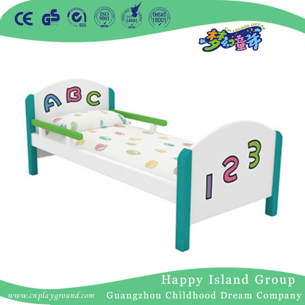 Lovely Wooden Single School Baby Bed with Letters and Numbers (HG-6308)