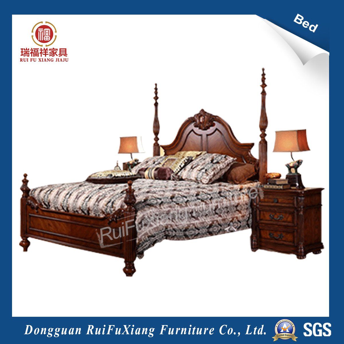 B263 Bed