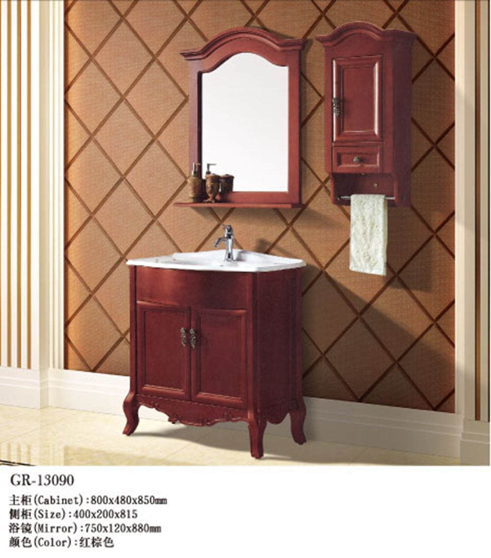 Wooden Furniture Bathroom Cabinet (13090)