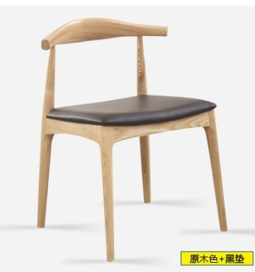 Modern Dining Furniture Wooden Restaurant Dining Chair