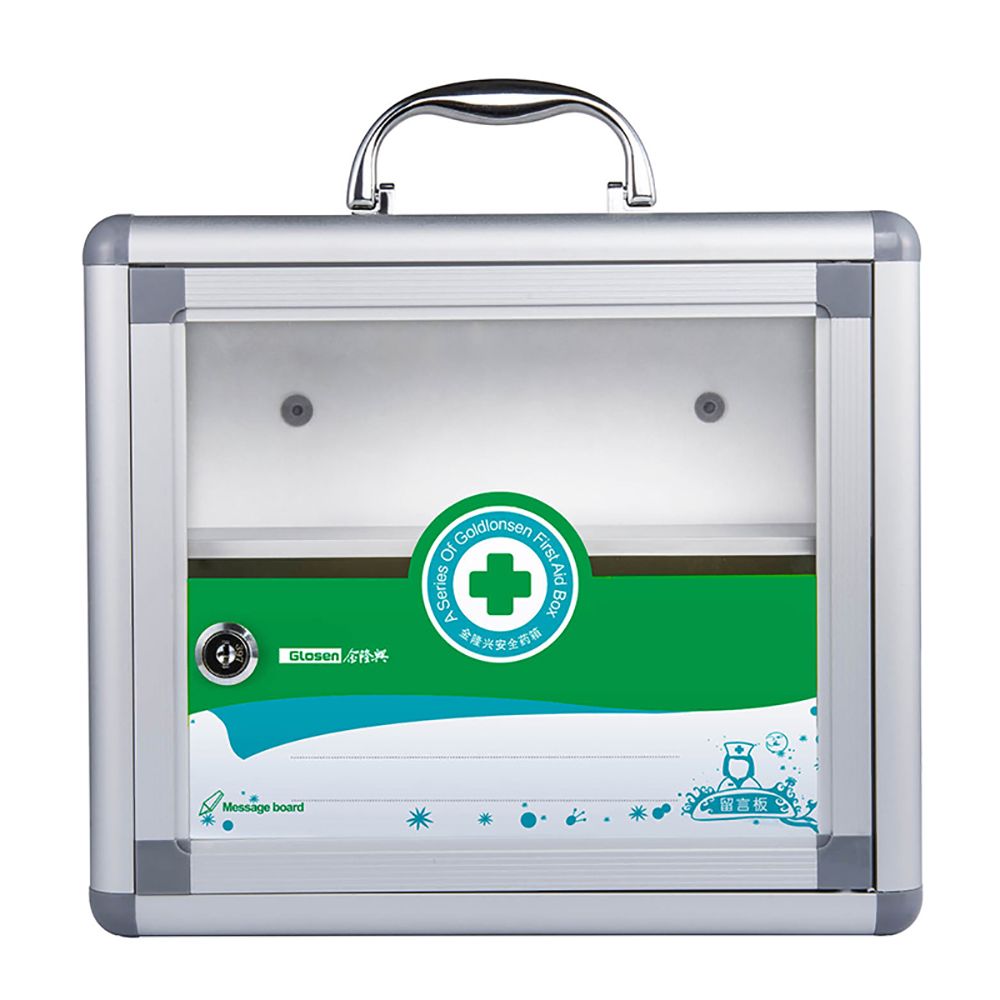 Security Locking Portable Handle Metal Medicine Storage Cabinet