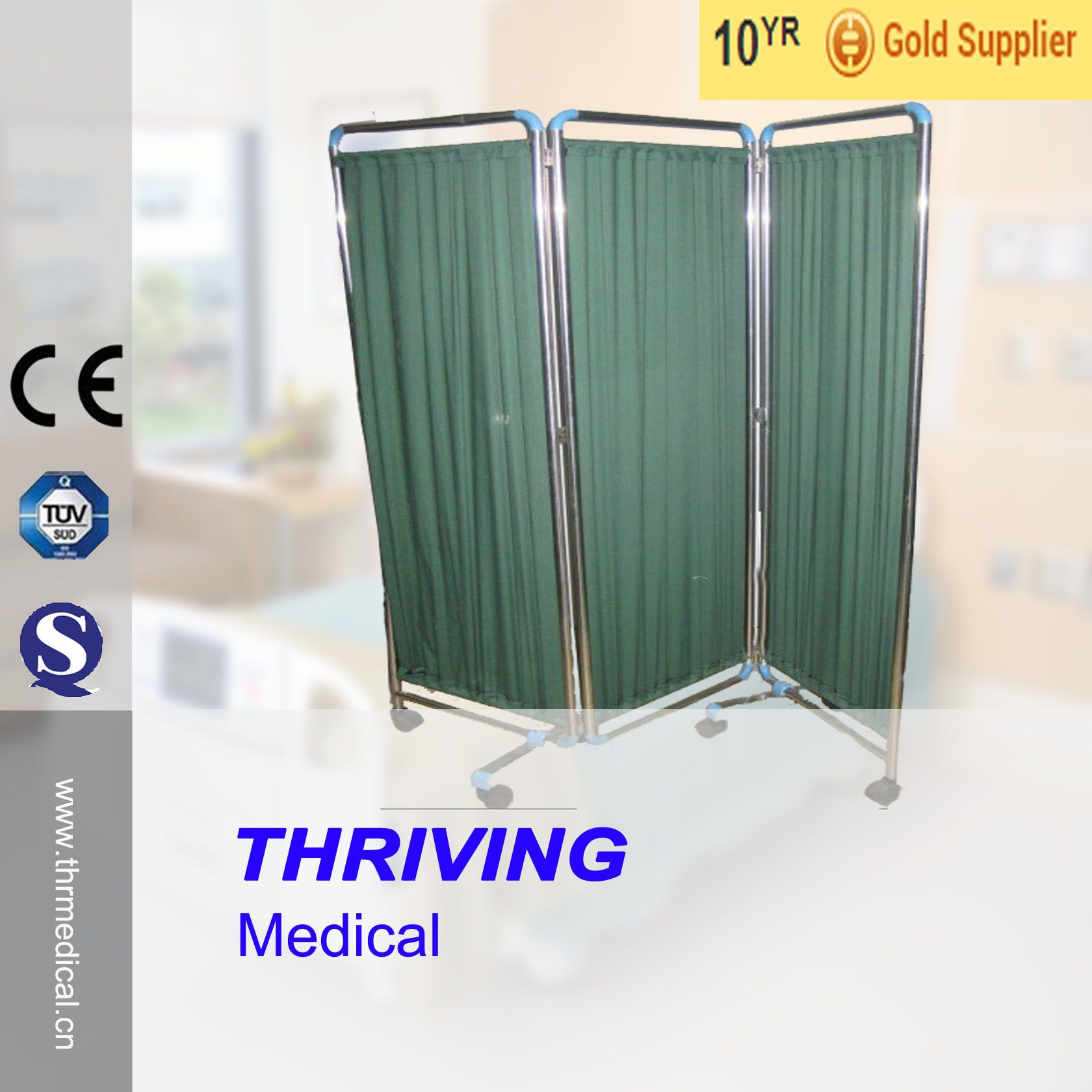 Thr-HS006 Hospital Ward Folding Screen