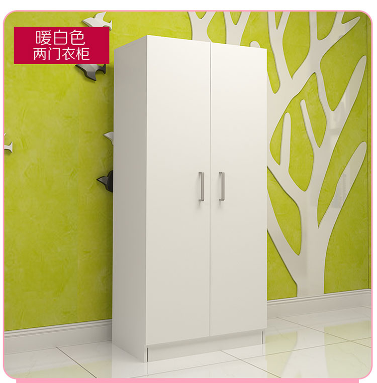 2 Doors Melamine Wardrobe Cabinet
