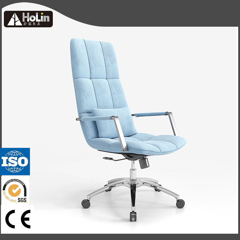 Rotating High Back Mesh Living Room Chair