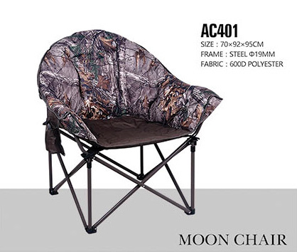 Moon Chair