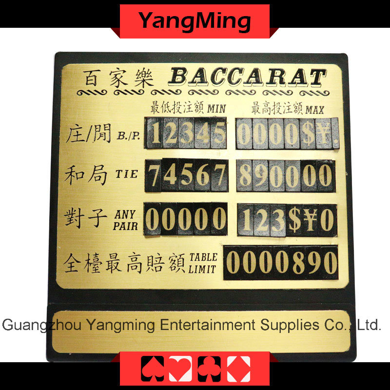 High - Grade Pure Copper Table Limit (YM-LC03)