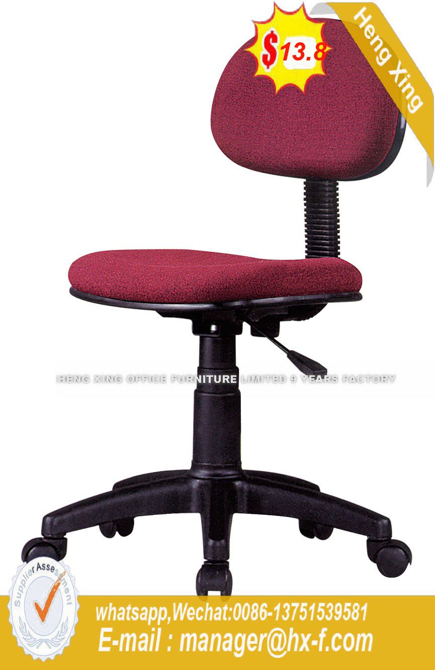 modern Swivel Computer Staff Worksation School Office Chair (HX-503)