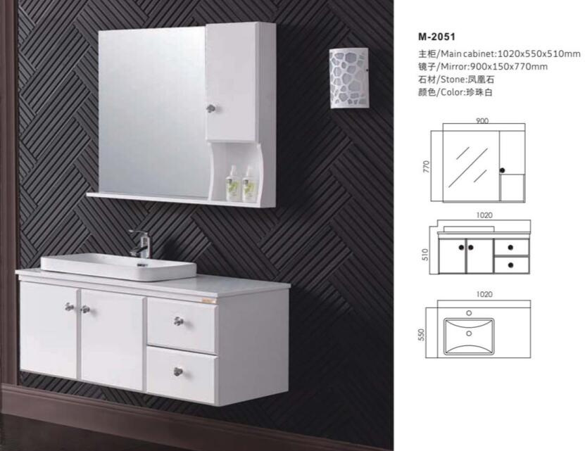 Top Sale Bathroom Vanity Cabinet