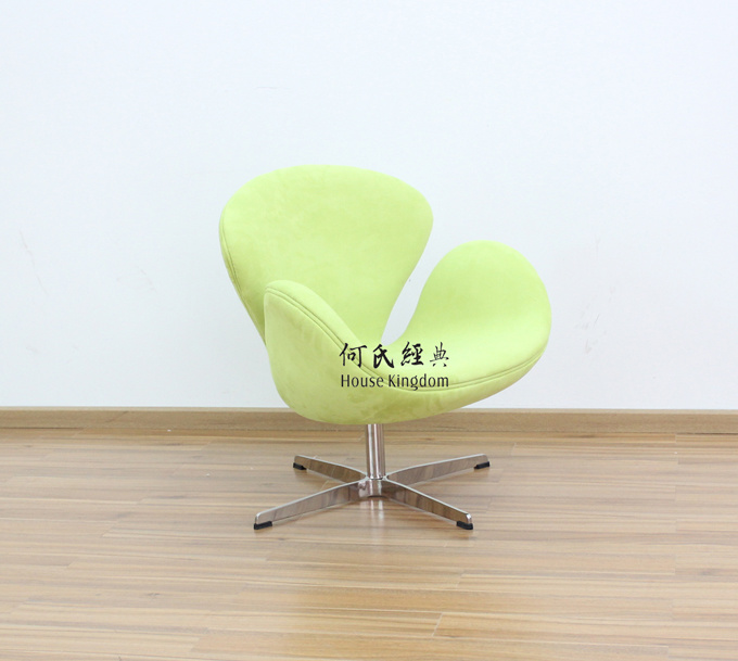 Swan Chair in Green Fabric