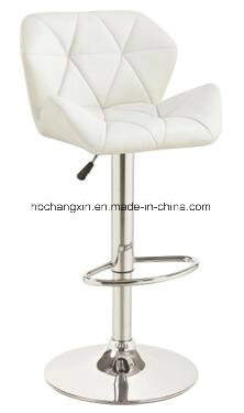 PU Leather Modern Adjustable Swivel Barstools