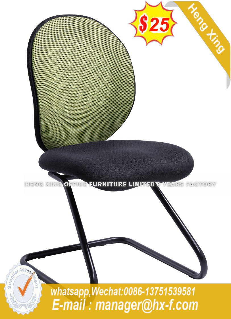 Conference Office Furniture Chrome Metal Meeting Vistor Chair (HX-R015C)
