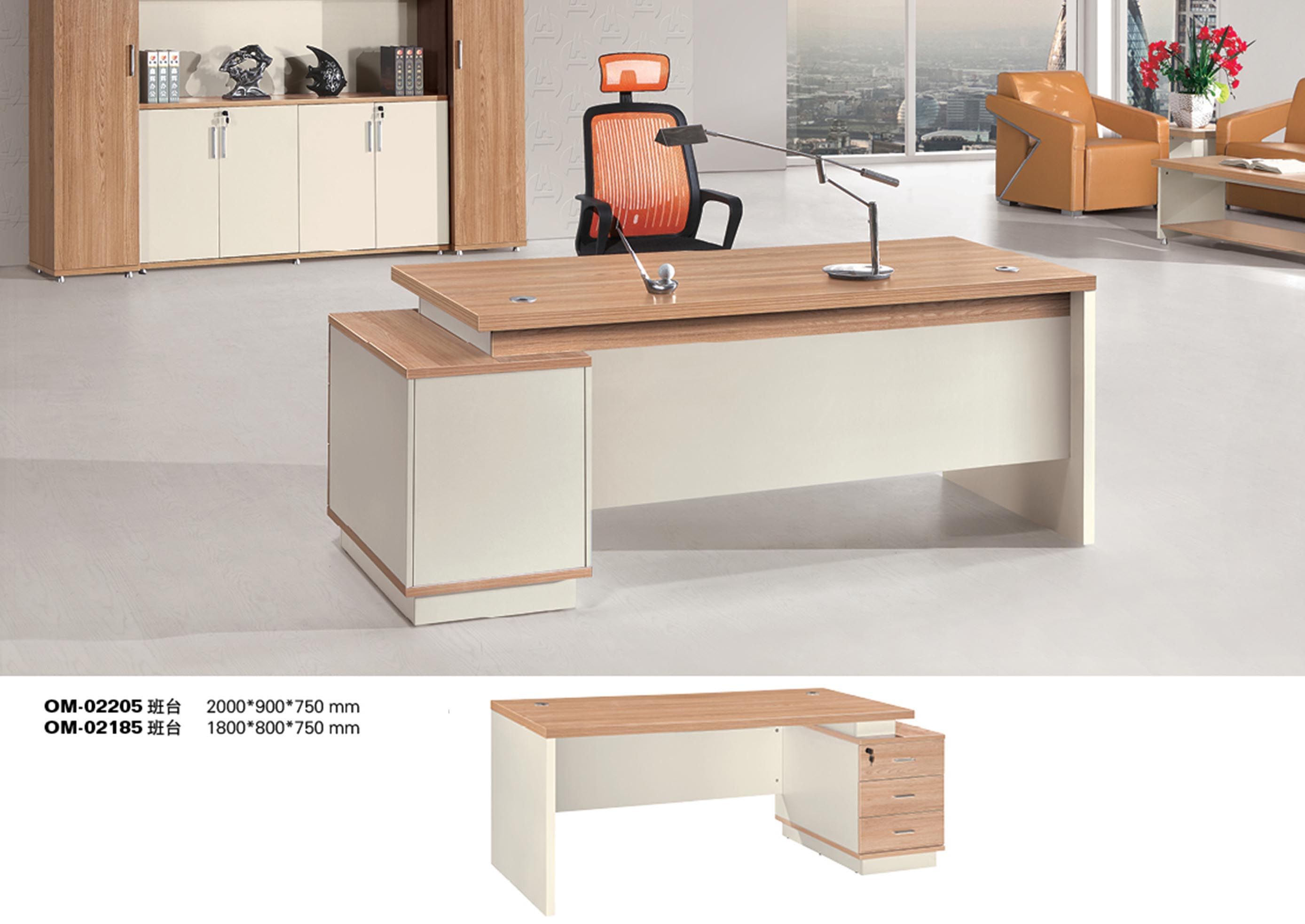Modern Straight MDF Wood Office Computer Desk