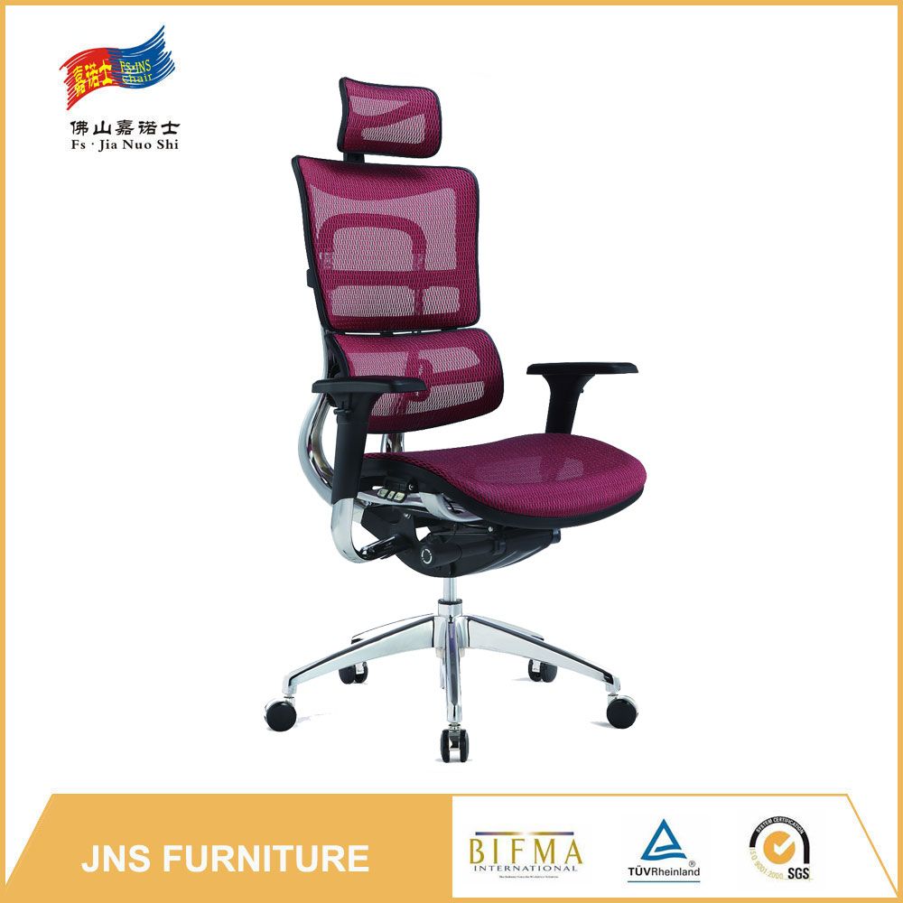 Best Modern Home Black Office Chair