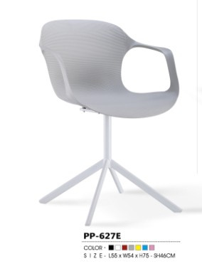 PP Plastic Office Chair PP627e