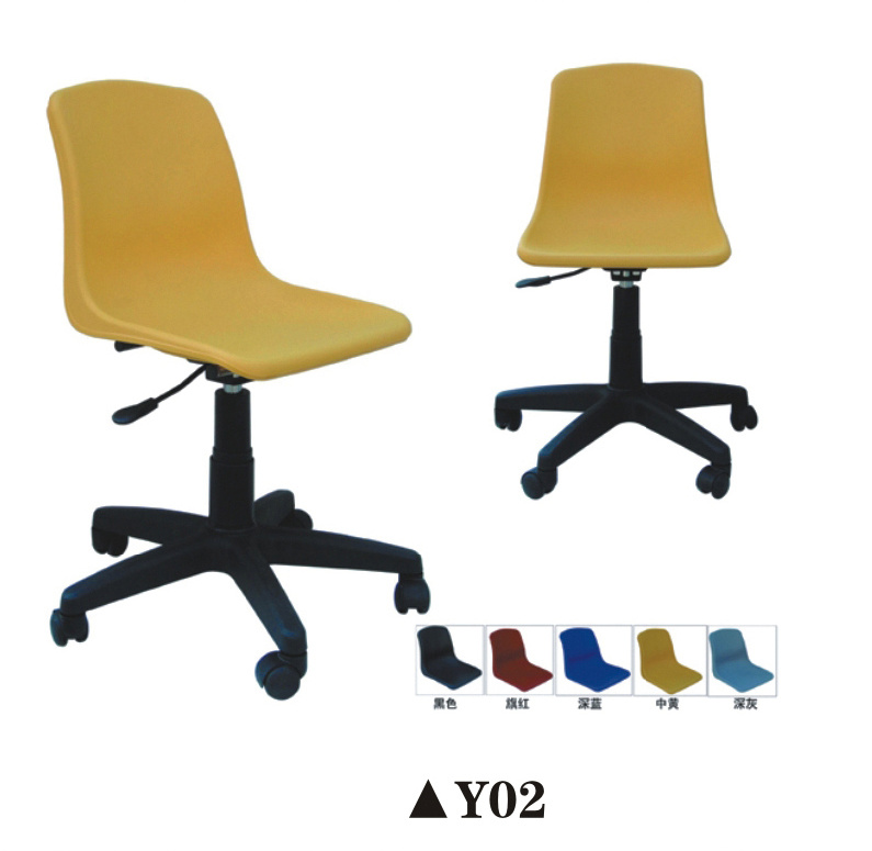 Swivel Office Furniture Plastic Chair for Office