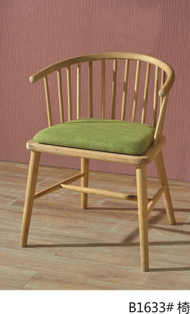 Garden Furniture Dining Chair Bar Chairs