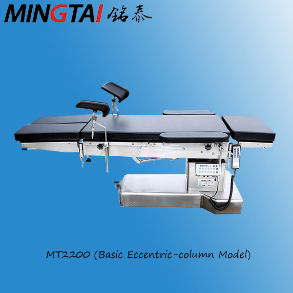 Electric Ophthalmology Operation Table Mt2200 Suppiler for Eye Surgery