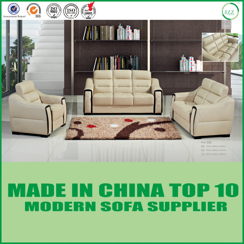 Modern Office Leather Sofa