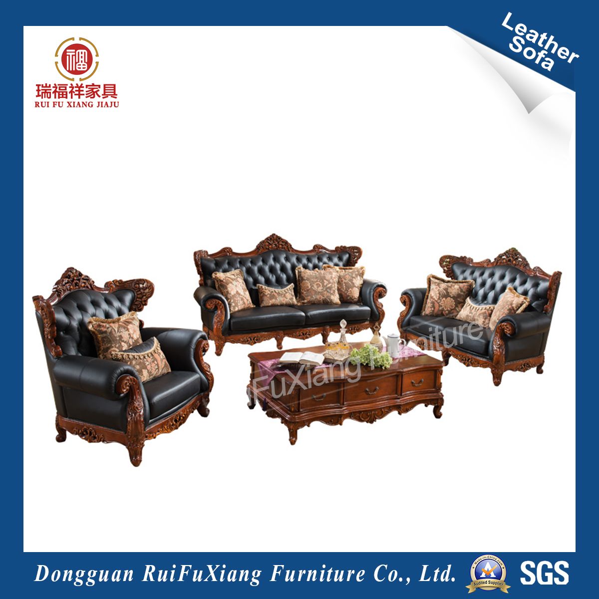 Sofa N235e