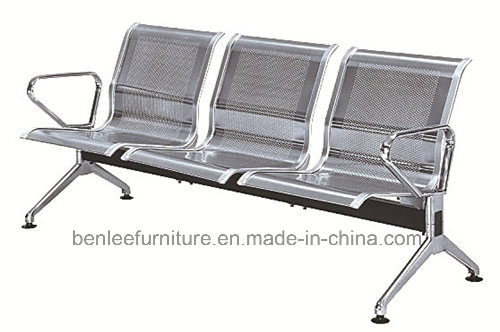 Airport Chair Public Hospital Waiting Chair (BL-51)